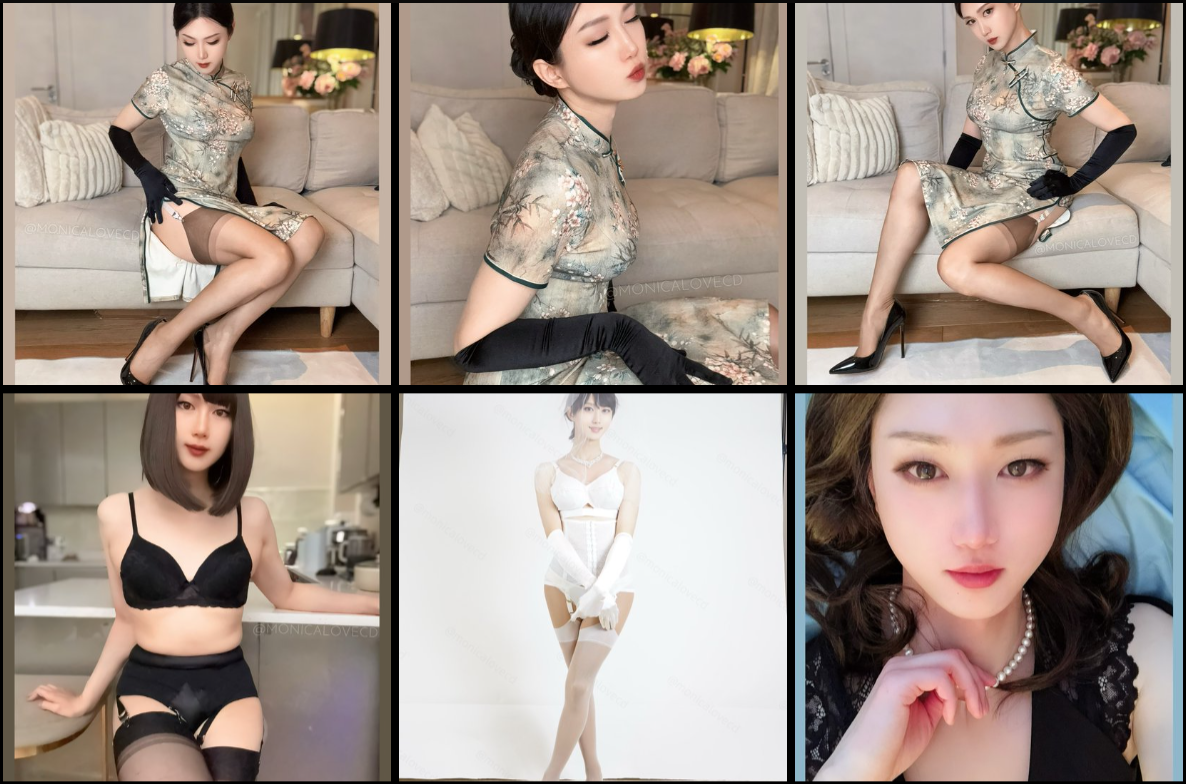 Asian Crossdresser On X(less video)